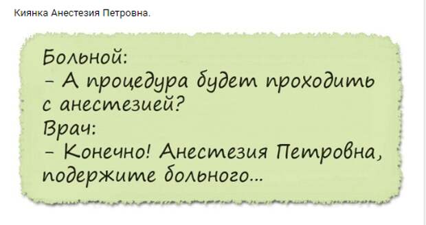 Новый год к нам мчится, скоро всё случится...)