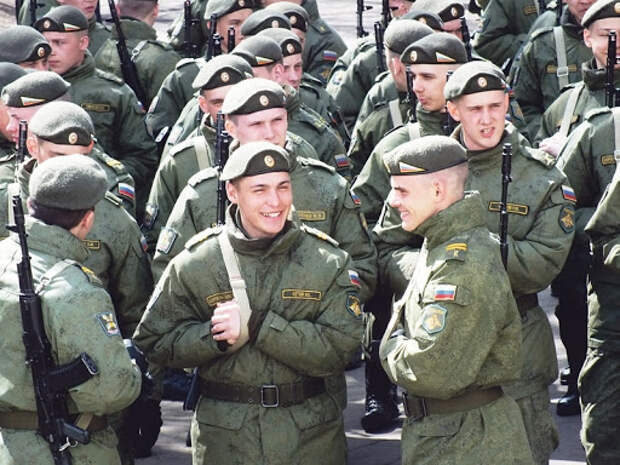 армия