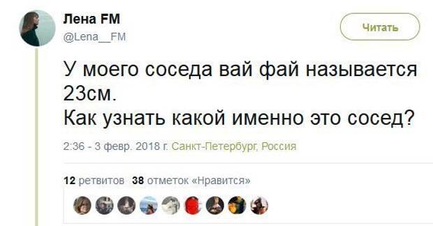 О чем каждый день думают женщины