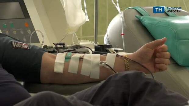 В Тульской области стартовала неделя популяризации донорства крови