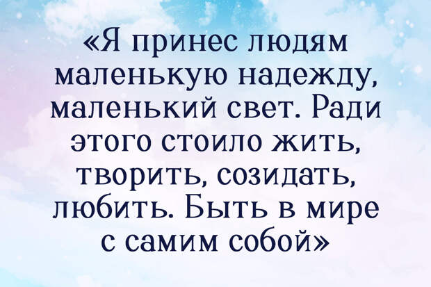 За что в небесной канцелярии уважают Иннокентия Смоктуновского