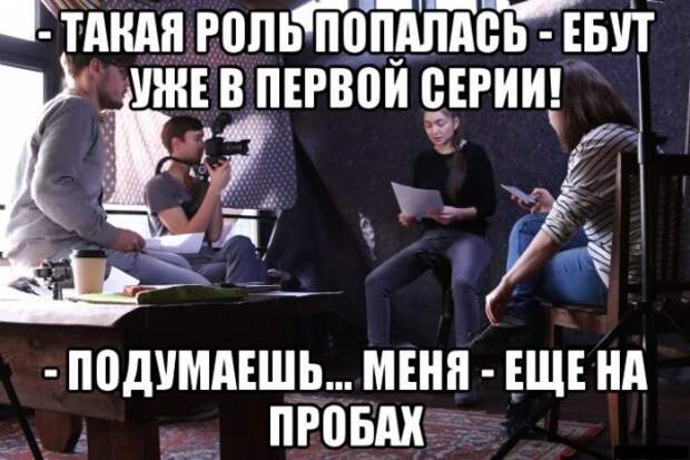 Пора улыбнуться немножко...
