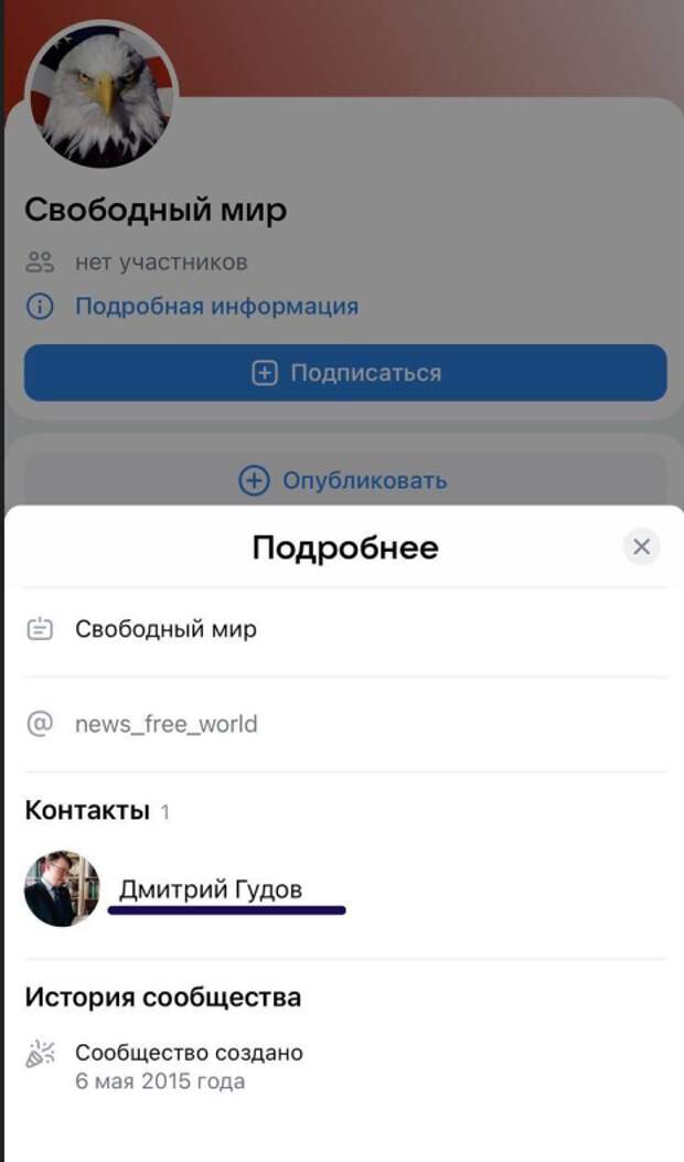 В начале месяца, аккурат на день дурака, самарская пресса опубликовала информацию, которую многие восприняли как первоапрельскую шутку.-4