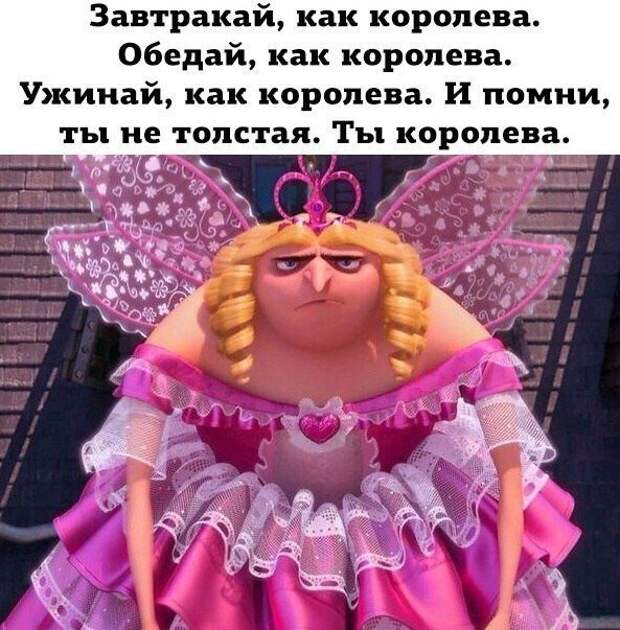 Прикольные фото