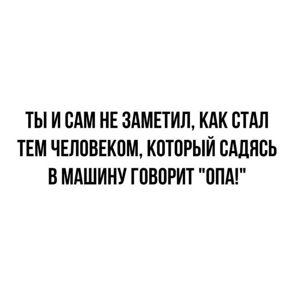 Комментарии и картинки из соцсетей