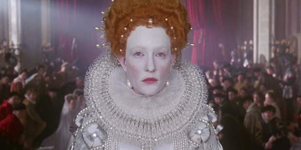 Елизавета (Elizabeth) 1998