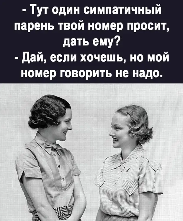 Вчера убедился во вреде курения. Пошел на кухню выкурить сигаретку, а там супруга суп варит. Пришлось картошку чистить Вчера убедился во вреде курения. Пошел на кухню выкурить сигаретку, а там супруга суп варит. Пришлось картошку чистить просто, покоя, такое, такой, малыш, садовник, значит, дорогой, мысль, надеть, придумала, каскадёра, заметку, подменюЖенщинам, сидел, приезжал, одежде, утром, чтобы, вечером