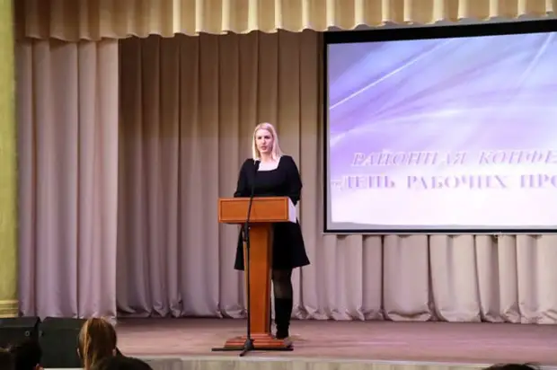 У Бабруйскім раёне прайшло прафарыентацыйнае мерапрыемства.