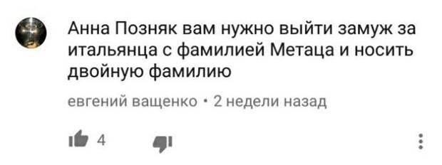 Смешные картинки для настроения с надписями (10 фото) Смешные картинки для настроения с надписями (10 фото)