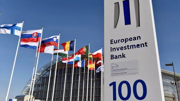 Литва призвала ЕБРР свернуть операции в Белоруссии