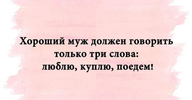 Самые смешные "Анекдоты от Отари"