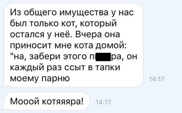 Прикольные картинки Прикольные картинки