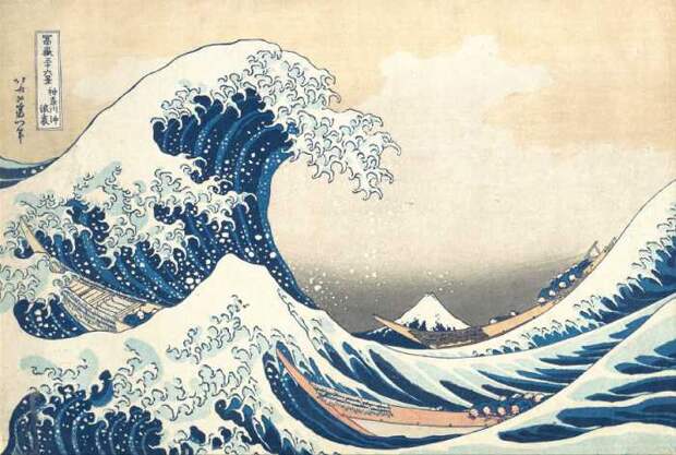 Большая волна от Канагава, Кацусика Хокусай.