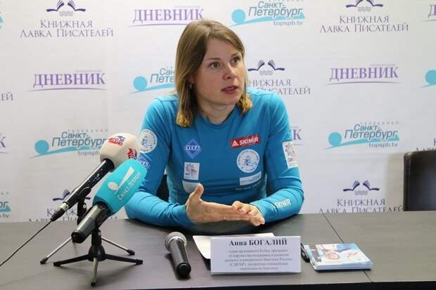 Олимпийская чемпионка Богалий: "Российский биатлон – это адская бомба" 