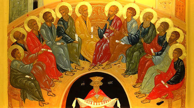 День Святой Троицы. Пятидесятница. Православный календарь на 16 июня