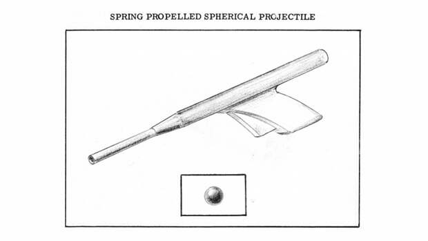 Вместе с текстом авторы доклада приложили к документу концепт-рисунки лунного оружия (чтобы «стимулировать творческую мысль»), и смотрятся они… поистине угрожающе