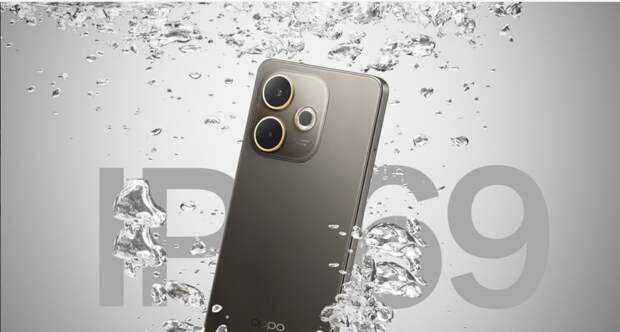 Oppo.jpg Oppo.jpg