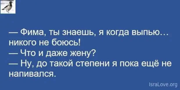 Женщина рассказывает подругам:- Мой муж предложил мне подарок на 8 Марта...