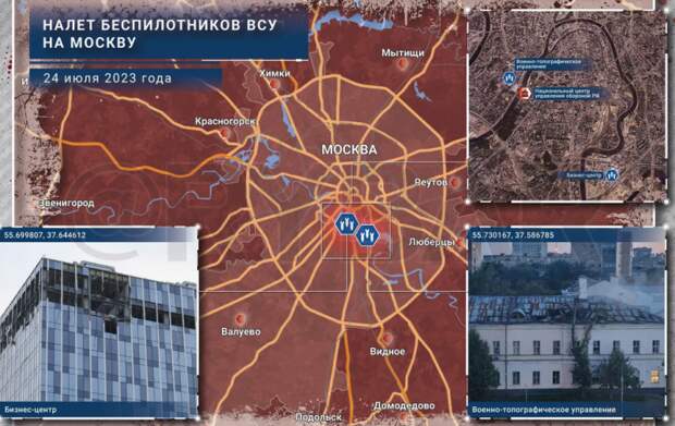 Украина делает ставку на «морально-ментальное поражение РФ» – полковник СБУ