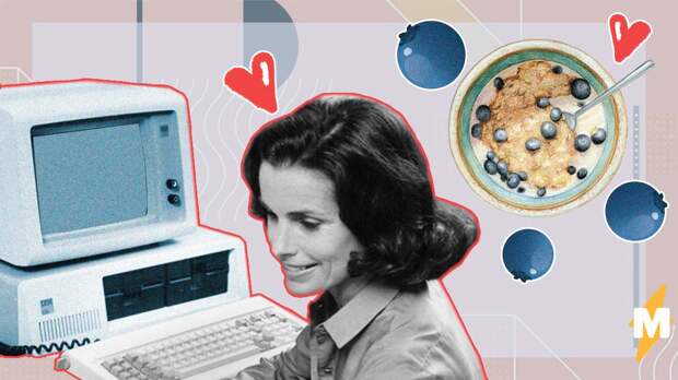 Что получается, когда программистка готовит. Приложение, которое делает любой рецепт идеальным для вас