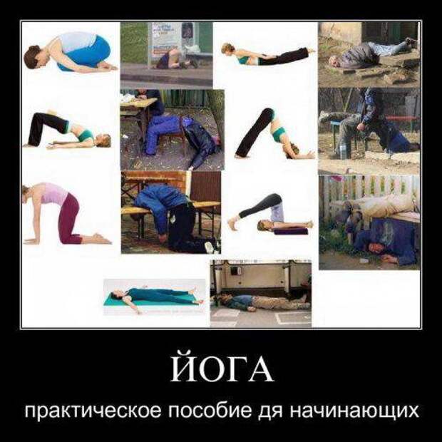 Про спасение России, честность и все что нужно для рыбалки - русские демотиваторы Про спасение России, честность и все что нужно для рыбалки - русские демотиваторы