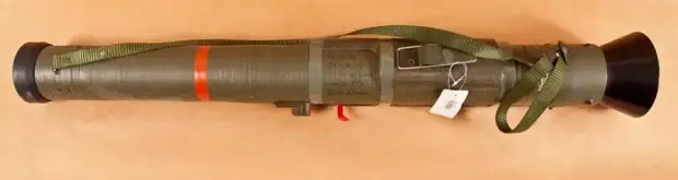 На Украину начали поступать реактивные противотанковые гранаты AT4 шведского производства