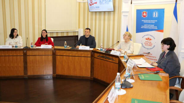 В Крыму 233 миллиона рублей выделили жителям сел на реализацию проектов