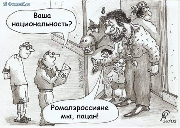 Карикатурные изыски 18