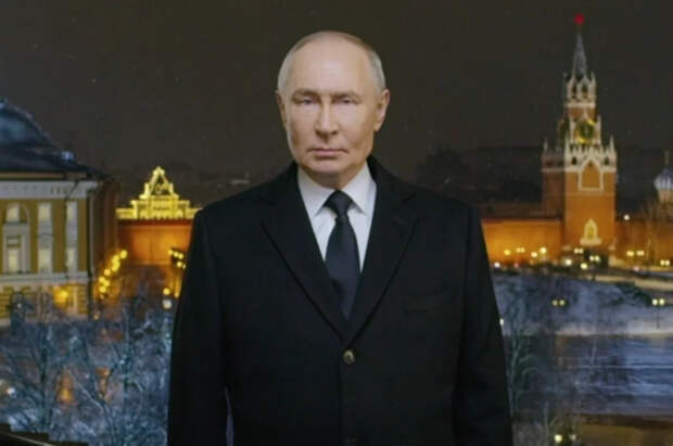 Новогоднее обращение Путина посмотрели свыше 64 млн человек