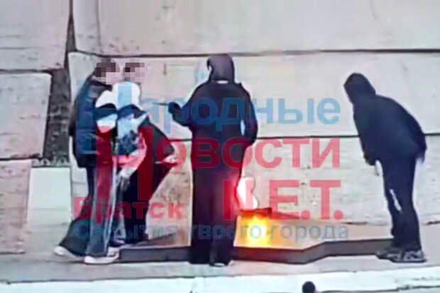 В Братске школьник плевали и делали вид, что справляют нужду на Вечный огонь