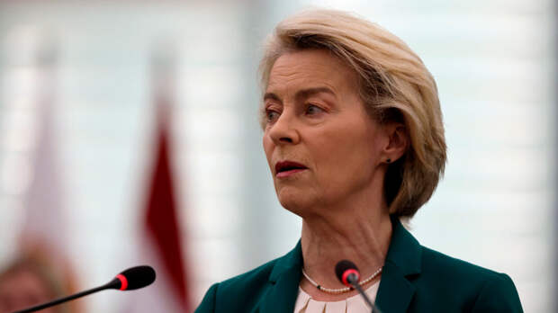 Фон дер Ляйен требует от Китая ограничить сотрудничество с Россией