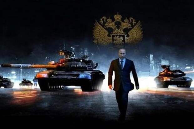 Русским нужно сильное, справедливое и разумное государство