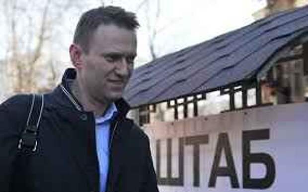 Начало конца: половина штабов Навального закрылась