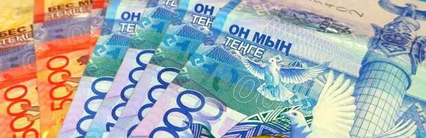 В Алматы расследуют дело о взятках в Центре развития трудовых ресурсов