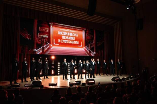 В День работника культуры в России проходит акция #СпасибоЗаКультуру