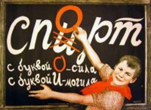 Численность больных алкоголизмом в России снижается Численность больных алкоголизмом в России снижается