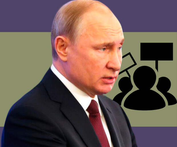 Путин: правительство должно принимать «непопулярные», необходимые для страны решения, несмотря на протесты