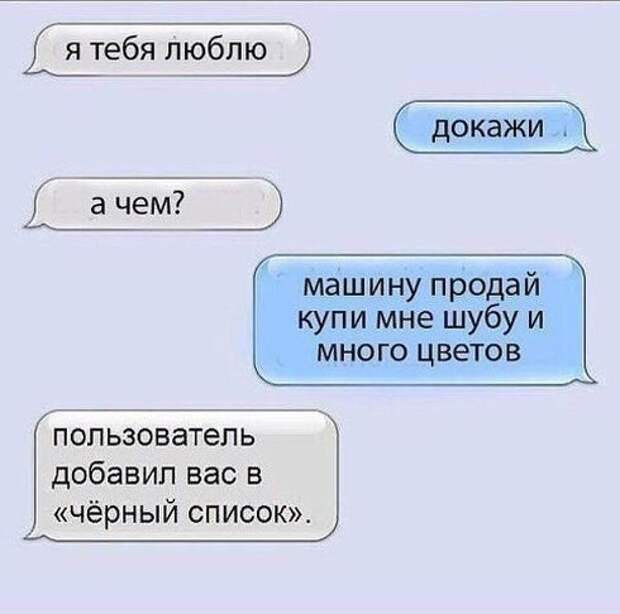 Прикольные картинки на автотематику (28 фото)
