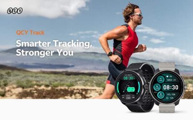 Компания QCY объявляет о предстоящем начале продаж часов Track S10