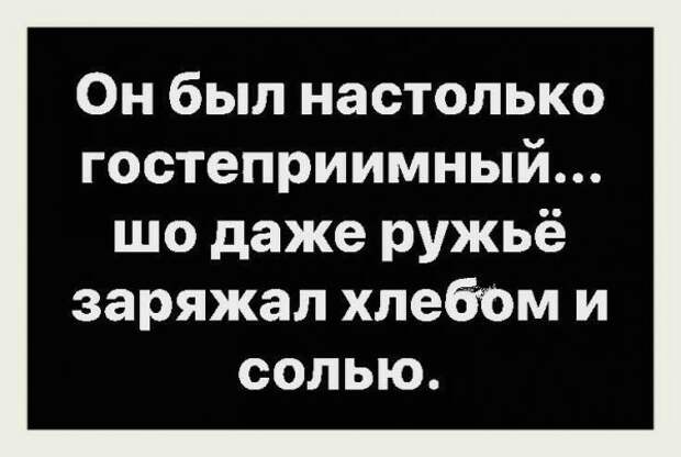 ПРИКОЛЬНЫЕ КАРТИНКИ # 51