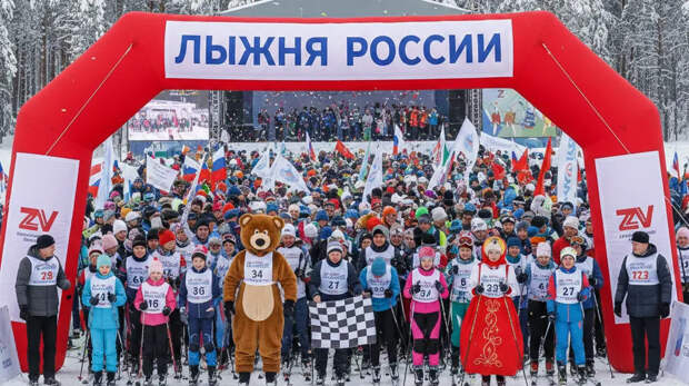 Миллион на лыжах: в России прошла самая массовая гонка в Европе