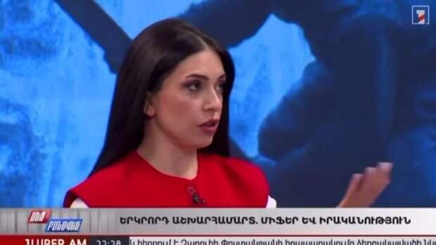 Скрин кадра видео Общественное телевидение Армении.