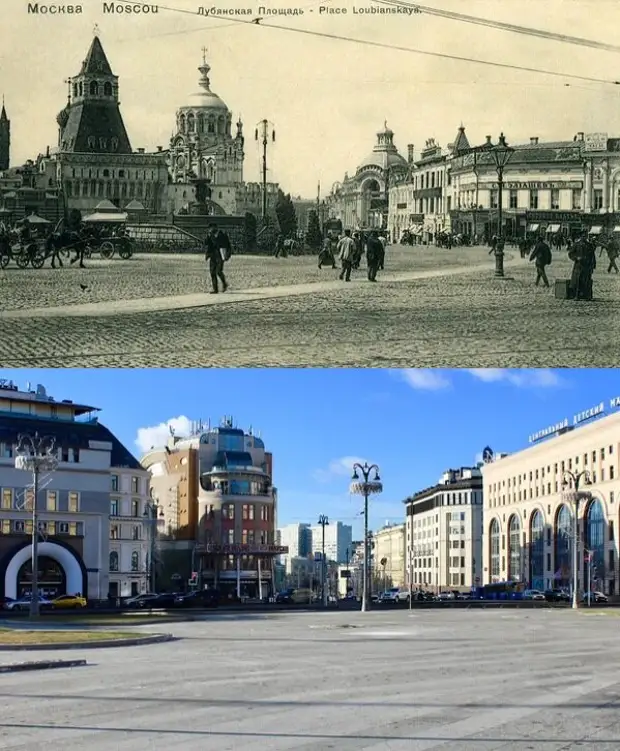 Фото 100 Лет Назад Россия