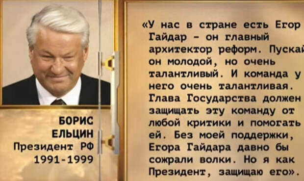 Автор: В. Панченко