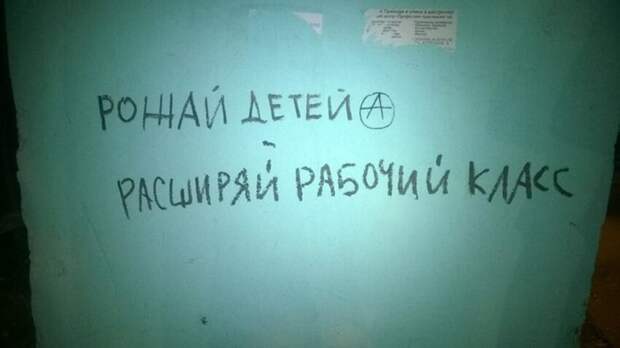 Социальное Социальное