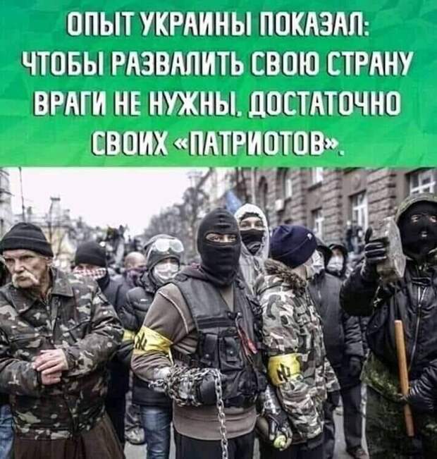 На границе с Крымом местные отлупили приезжих бандеровцев.
