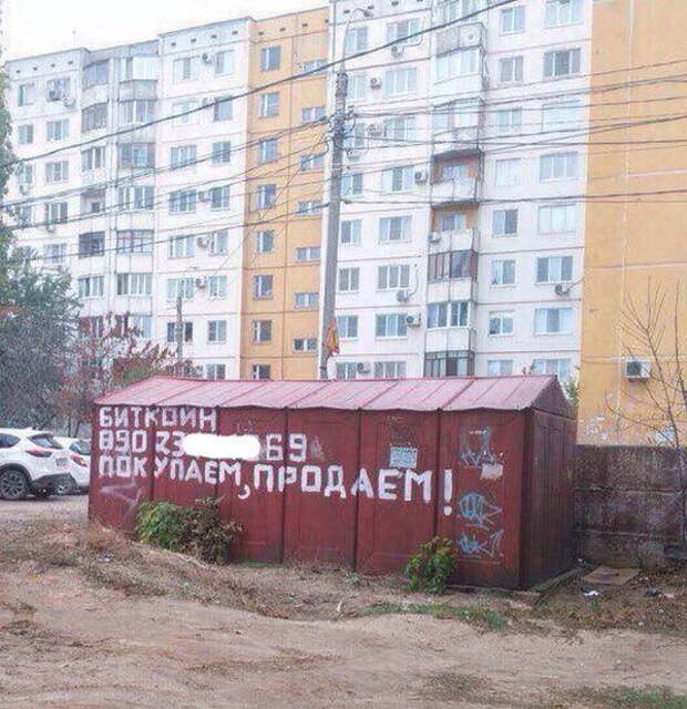Удивительные снимки с российских просторов