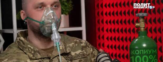 Нацист-«азовец»: Если русские за полгода не захватят Краматорск и Славянск – будем жить