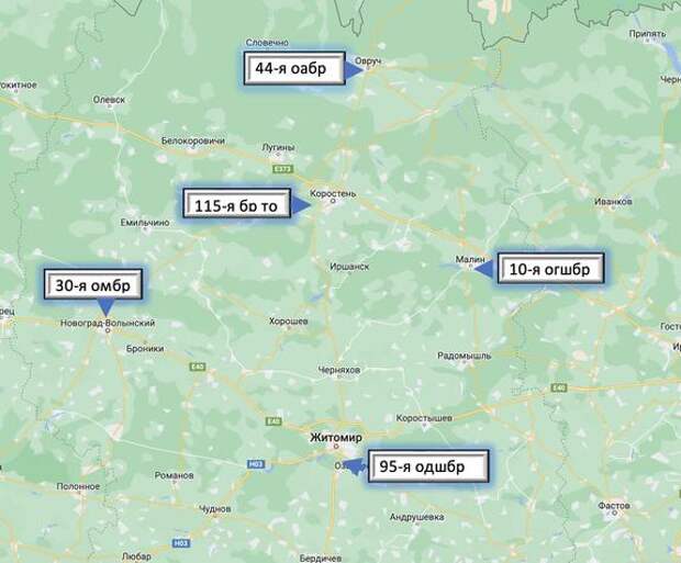 В Житомирской области идёт восстановление боеспособности пяти бригад ВСУ и территориальной обороны