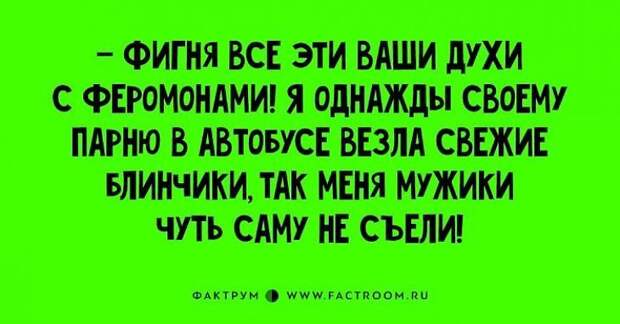 Даже Ленин встанет